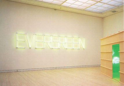 Erik A. Frandsen Evergreen udstilling
